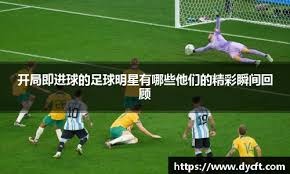 百家乐新手为什么要保持距离（初学者玩百家乐，保持距离的理由）