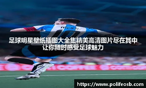 任天堂希望Monolith Soft主导开发新《塞尔达》作品