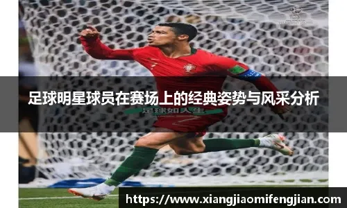 中职联盟内容矩阵搭建